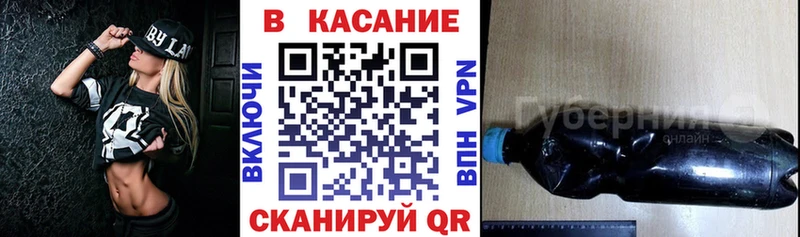 Купить закладку Канабис  Галлюциногенные грибы  Alpha PVP  Экстази  Cocaine  Мефедрон  ГАШ  Героин  Оренбург