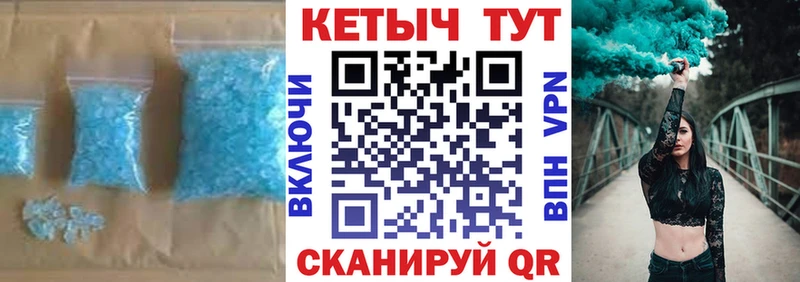 Купить  Оренбург  КЕТАМИН ketamine 