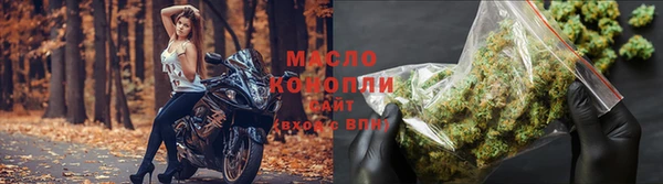 дживик Белокуриха
