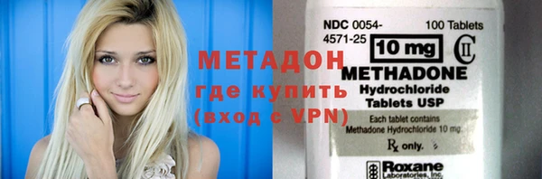 дживик Белокуриха