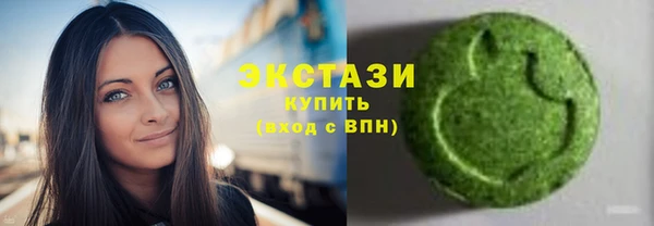 шишки Белоозёрский