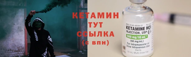 дживик Белокуриха