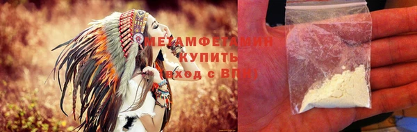 дживик Белокуриха